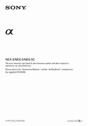 SONY NEX-5C (02)-page_pdf